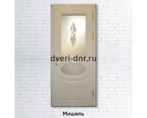 Межкомнатные двери “Мишель 1” купить в Донецке, Макеевке ДНР, цена онлайн
